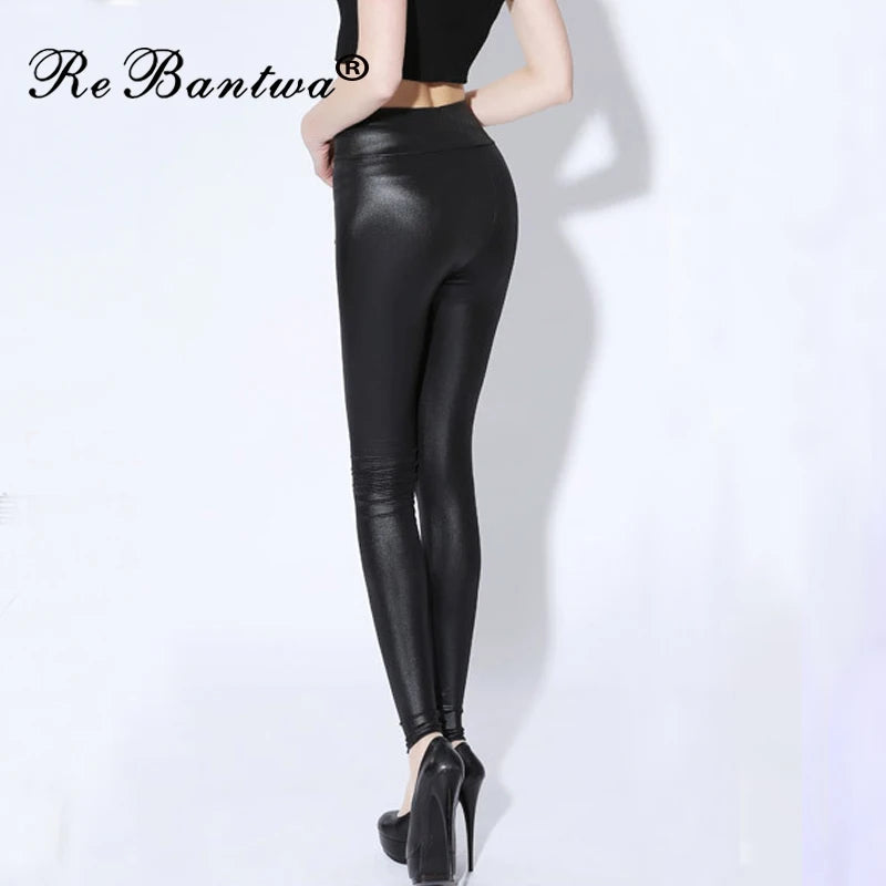 Plus Size High-Waist Faux Leather Leggings - Women's Sculpting Statement Bottoms