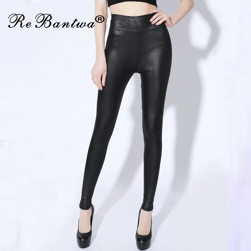 Plus Size High-Waist Faux Leather Leggings - Women's Sculpting Statement Bottoms