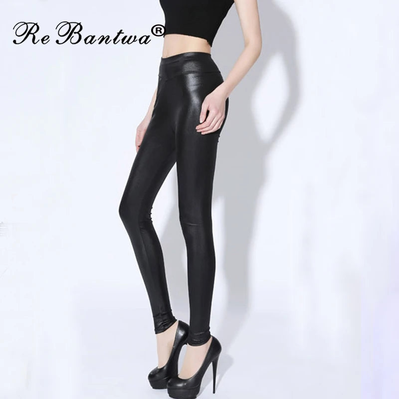 Plus Size High-Waist Faux Leather Leggings - Women's Sculpting Statement Bottoms