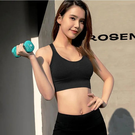 Seamless Shock-Absorbing Quick-Dry Sports Bra - Women's Yoga & Gym Support Top