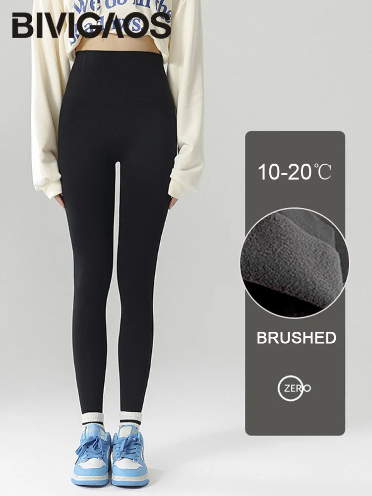 Fleece-Lined High-Waist Leggings - Seamless Winter Fitness Tights