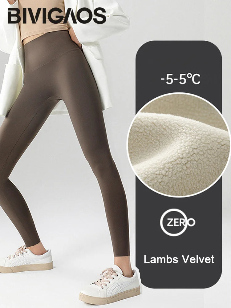 Fleece-Lined High-Waist Leggings - Seamless Winter Fitness Tights