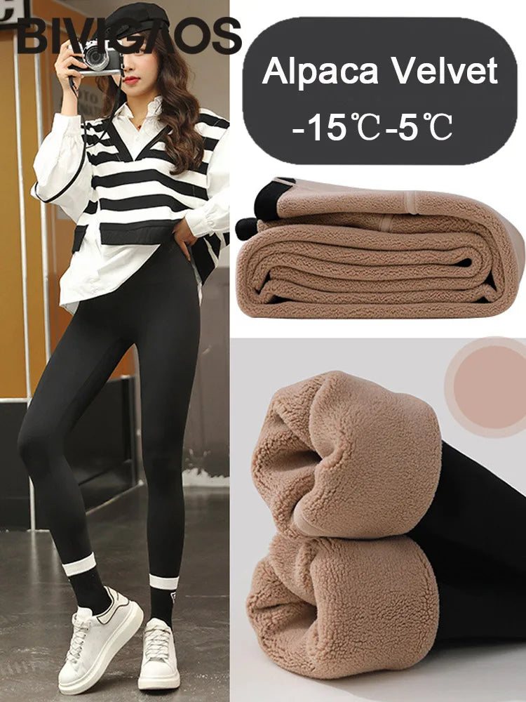 Fleece-Lined High-Waist Leggings - Seamless Winter Fitness Tights