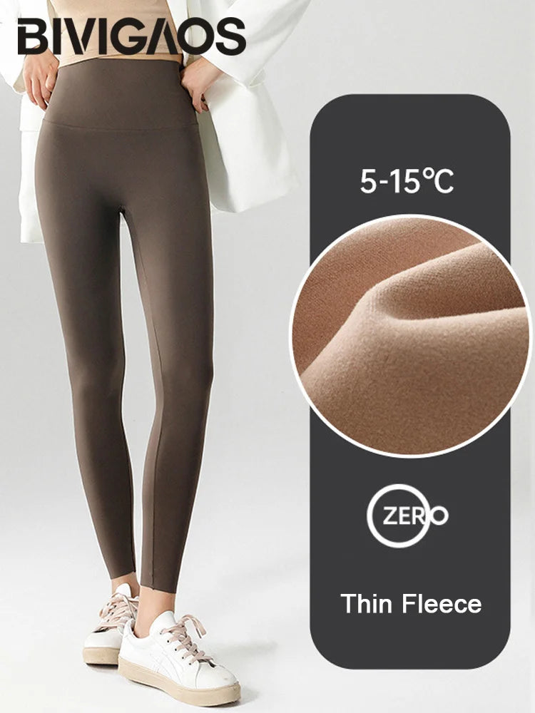 Fleece-Lined High-Waist Leggings - Seamless Winter Fitness Tights