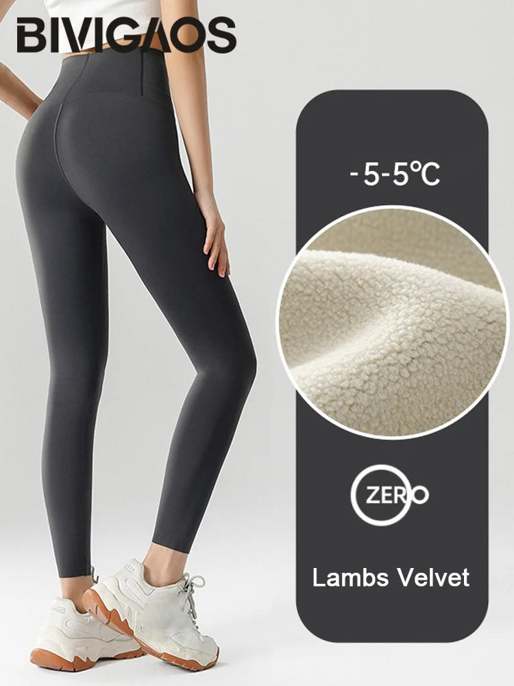 Fleece-Lined High-Waist Leggings - Seamless Winter Fitness Tights