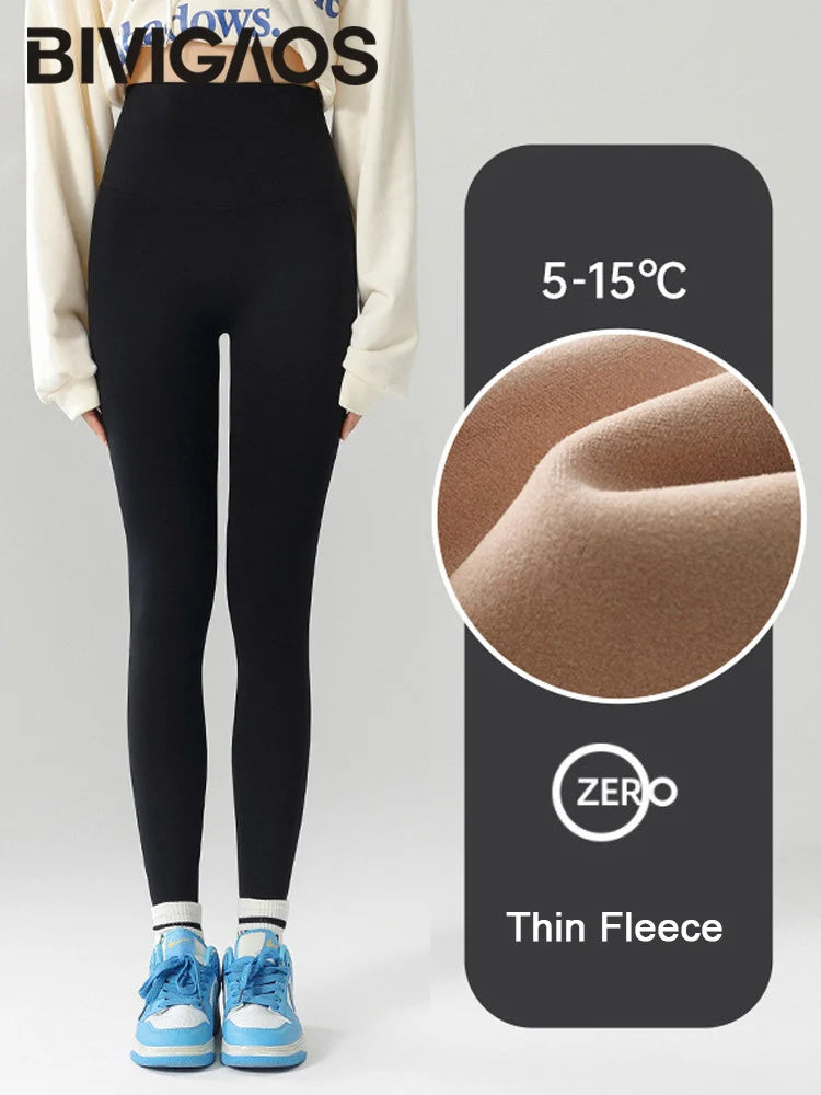 Fleece-Lined High-Waist Leggings - Seamless Winter Fitness Tights