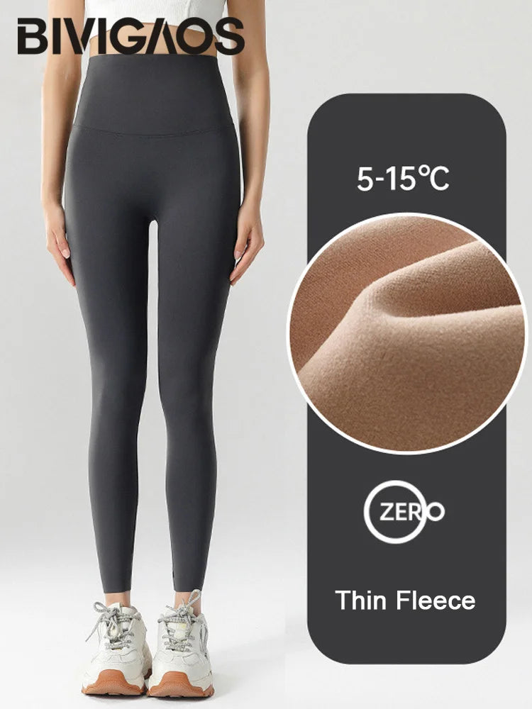 Fleece-Lined High-Waist Leggings - Seamless Winter Fitness Tights