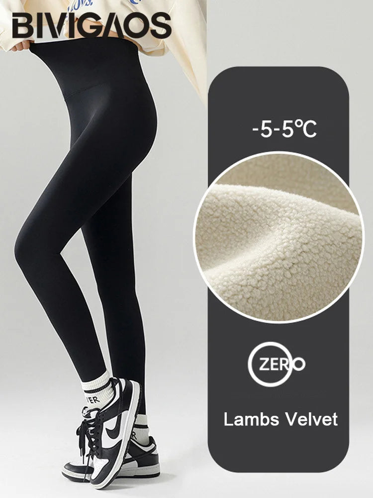 Fleece-Lined High-Waist Leggings - Seamless Winter Fitness Tights